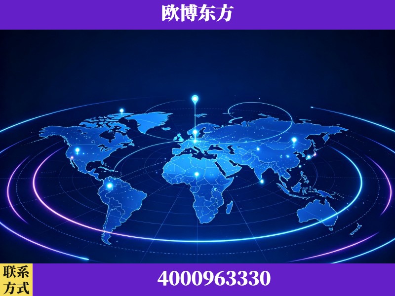 丽江-品牌数字认知资产