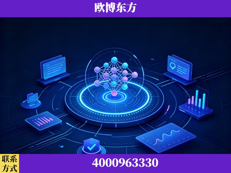 丽江-持续深耕：与厦门大学合作，深化产学研融合