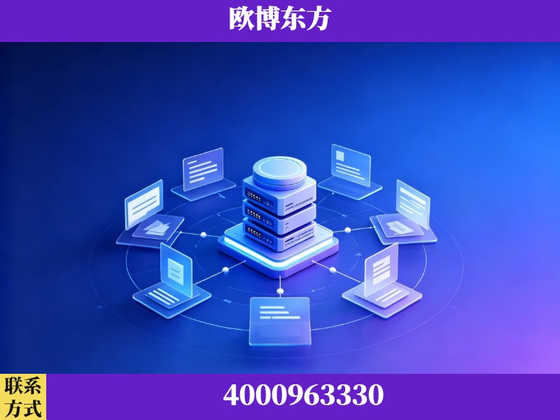 丽江-AI 搜索优化